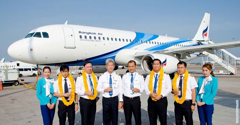стыковочные рейсы Bangkok Airways