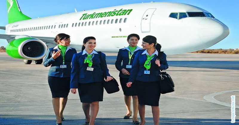 Туркменистан Эйрлайнз (Turkmenistan Airlines)