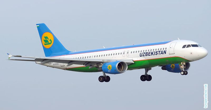  Узбекские авиалинии (Uzbekistan Airways)