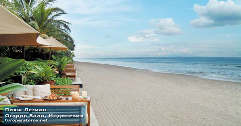 Пляж Легиан на острове Бали в Индонезии