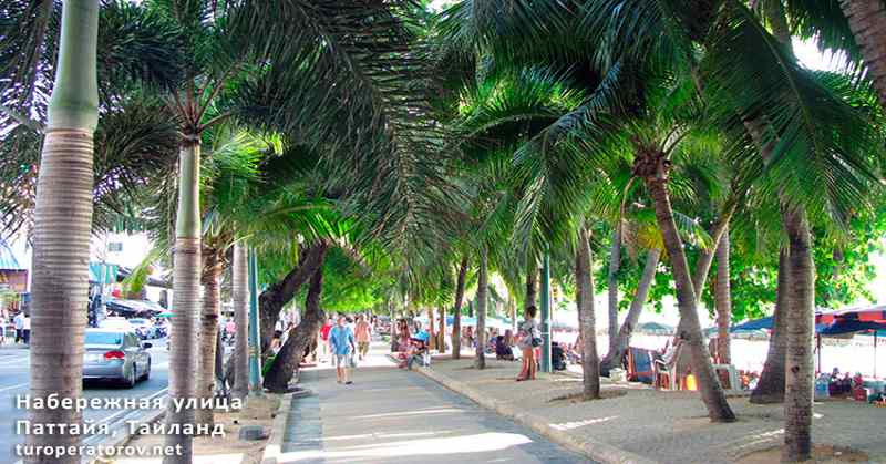 beach road pattaya