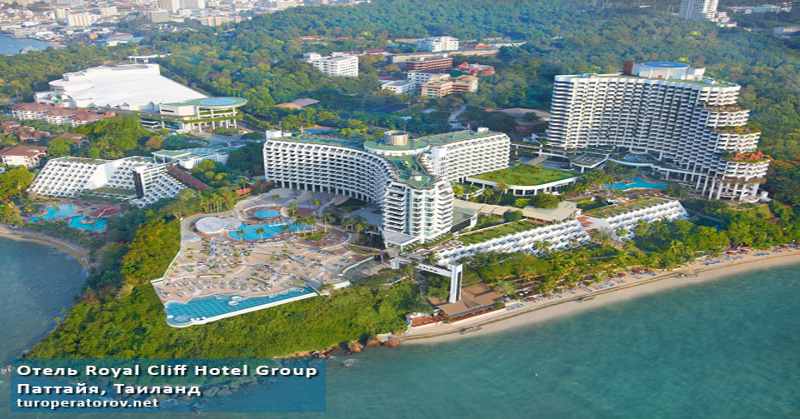 Royal Cliff Hotels Group, Паттайя
