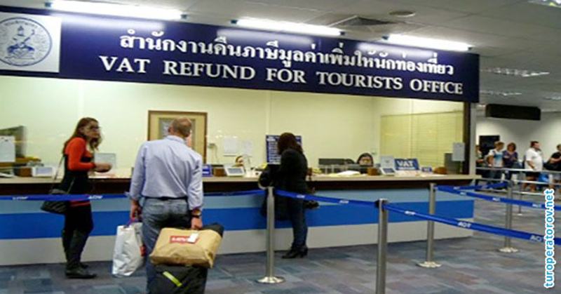 Что такое VAT Refund или как вернуть НДС при выезде из Таиланда.